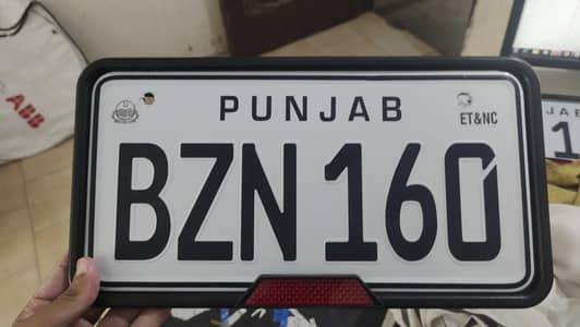 Embossed genuine A+ new number plate 03009475634 all home delivery