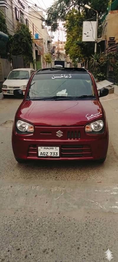 uber careem yango