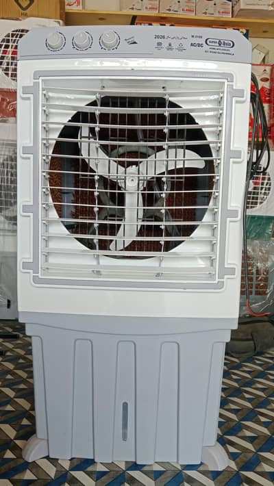 BL Ac. Dc Room Air Cooler