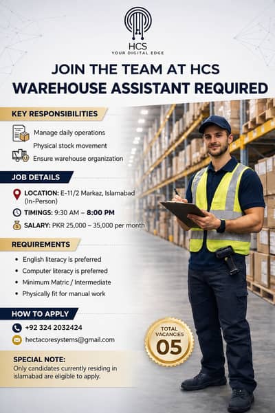 Warehouse Assistant Required | Male Staff Hiring | Male Jobs | Jobs