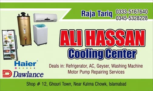 home service AC fridge repairing centre