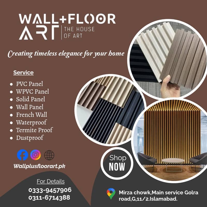 PVC wall Panels / WPC Fluted panel / Hard panel / solid panel 0