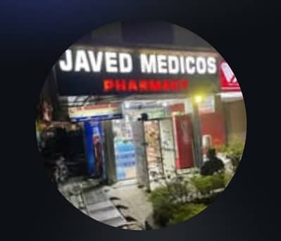 Sales man required for a medical store, F-7