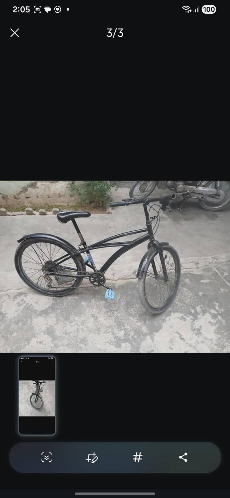 cycal 0