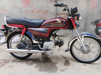 Honda 70 20 model 03247678712