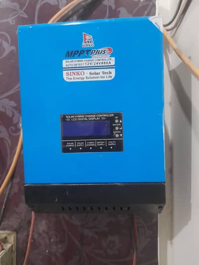 Sinko MPPT Charge Controller
