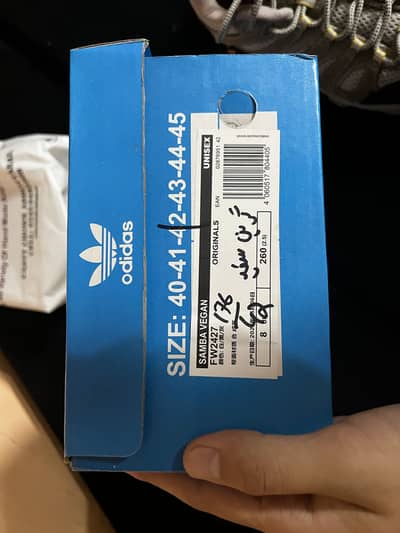 Adidas samba sneakers brand new all Pakistan delivery 