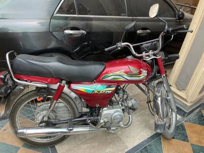 Honda cd70