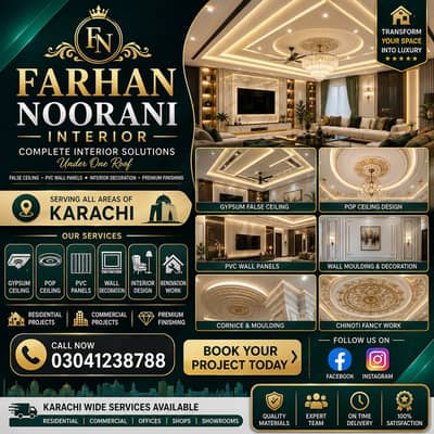 chiniot ceiling/ wpc celing/ pvc celing/gypsum celing/pop ceiling