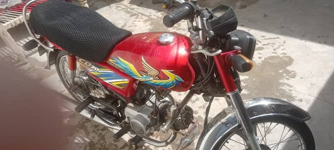 Honda CD 70 2022