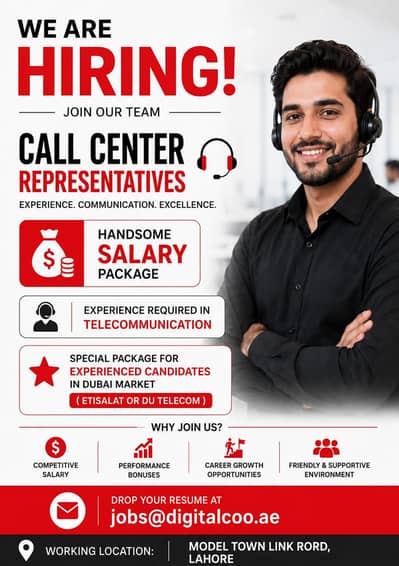 uae compain call center