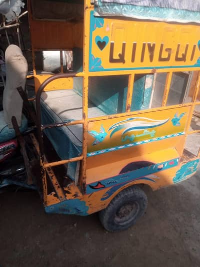 qinchi Raksha for sale 2018 model