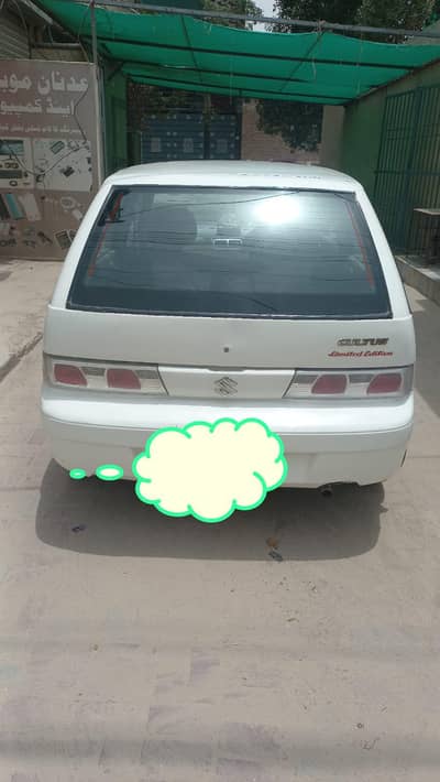 family use car