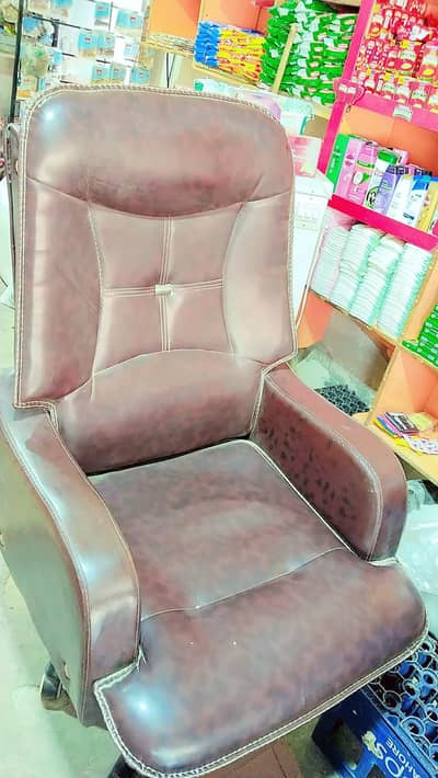 boss chair
