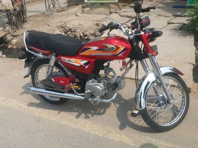 United motercycle