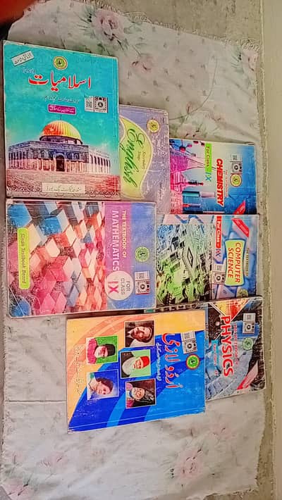9th Class Karachi Board Complete Set - Like New 10/10