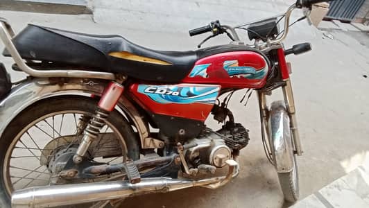 United 70cc for sale