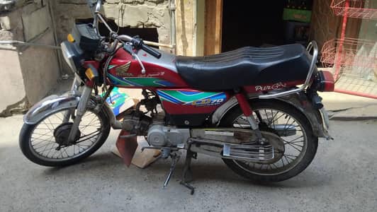 Honda cd 70 2018 model