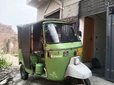 NEW ASIA BAND RIKSHAW 2015A MODEL FOR SALE