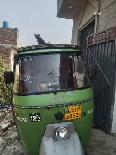 NEW ASIA band rikshaw 2015A model for sale