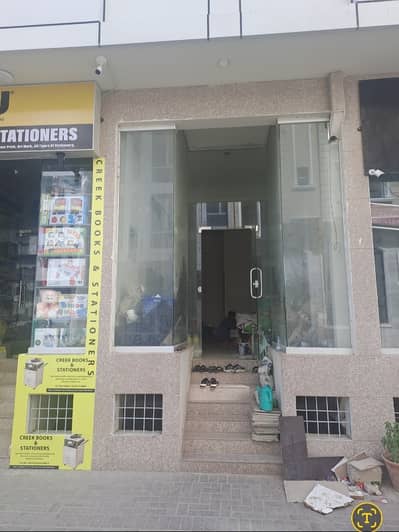Reserve A Shop Of 300 Square Feet Now In Al-Murtaza Commercial Area