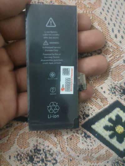 iphone 7 battery