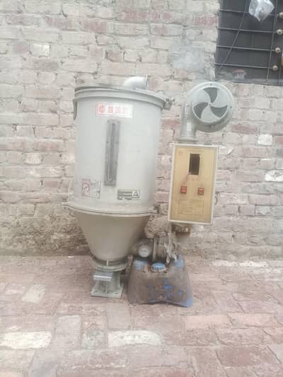 hopper dryer injection molding machine 2 bags