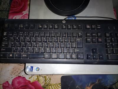 computer for sale