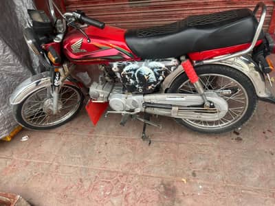 I am sale cd70 complete file
