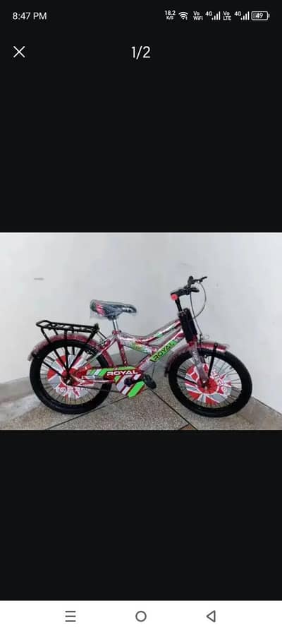 cycle