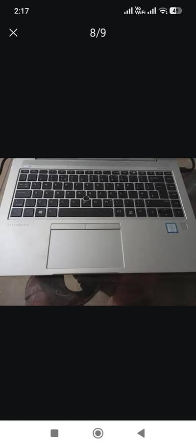 hp elitebook