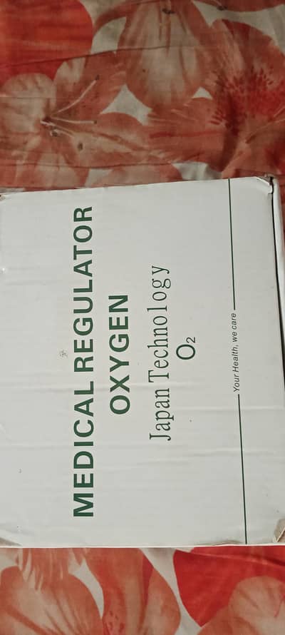 regular oxygen