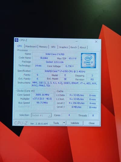 Intel i7 6700 Gaming PC,GT 660 2GB,8GB RAM,256GB SSD,DELL IPS MONITOR