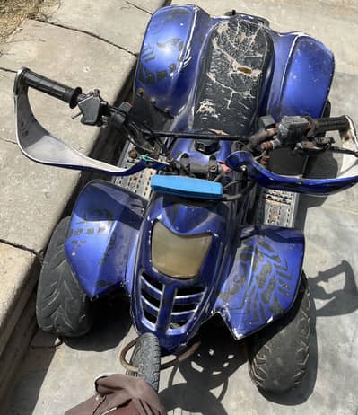Kids 4 Wheel Bike for Sale