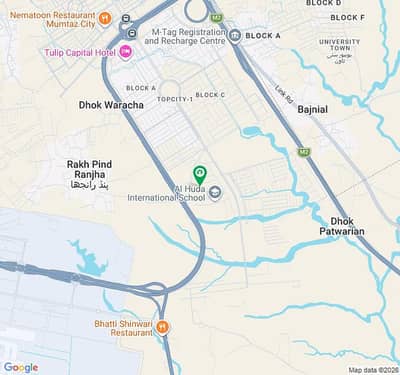 Beautifully Constructed Commercial Plot Is Available For sale In Top City 1 - Block F