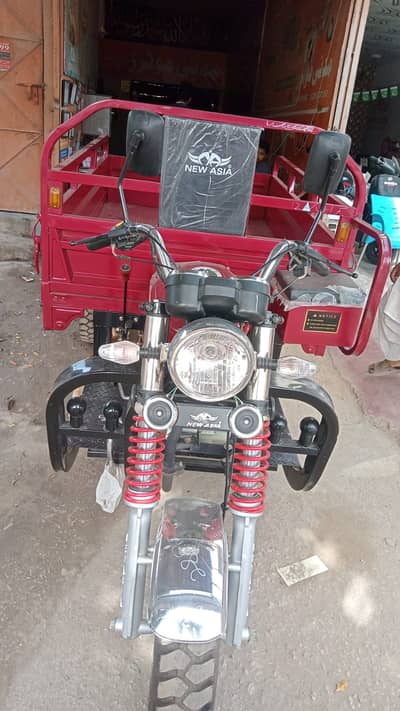 New Asia 150CC Cargo Loader For Sale 2026