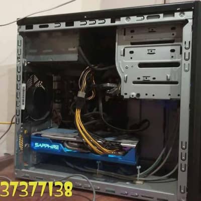 Gaiming PC i5, 4th gene + RX 570 | 27" LCD |Mouse & keyboard