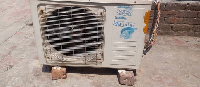urgent sale 2 ac ha