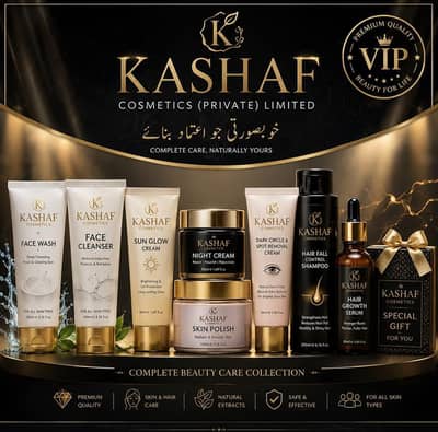 skin care products