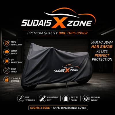 Premium black coted cover 70cc
