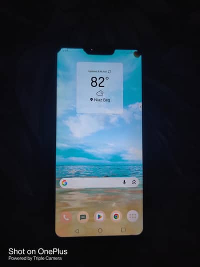 LG G7 ThinQ