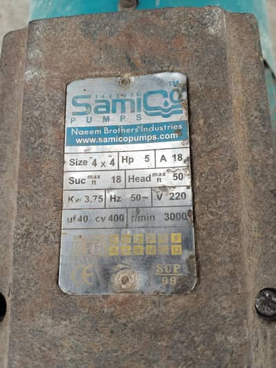 5HP Monoblock Water Pump for Sale