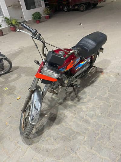 road prince 2018 model