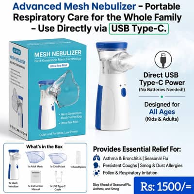 Advanced Mesh Nebulizer Type-C Respiratory Care Kids, Adults & Family