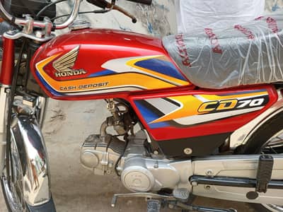 Honda CD-70 25 pka h srf call
