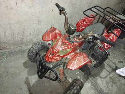 quads bike gooood work
