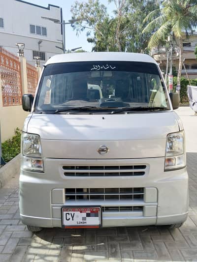 Suzuki Every Nissan Logo Model 2014 Reg 2019