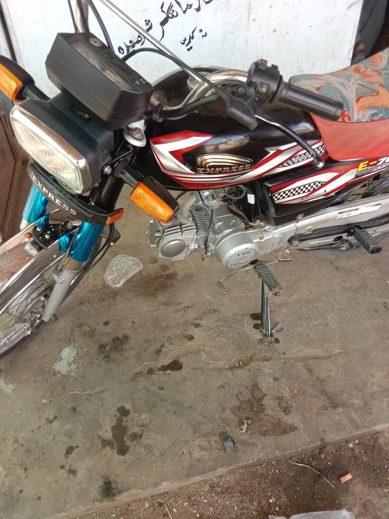 Express 2025 model applied 1