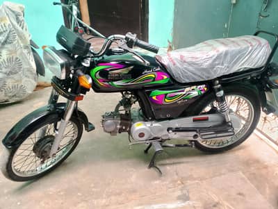 super power 70cc model 2021