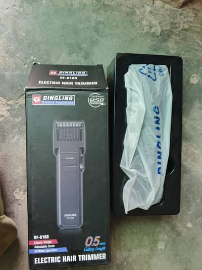 Shaving machine dingling